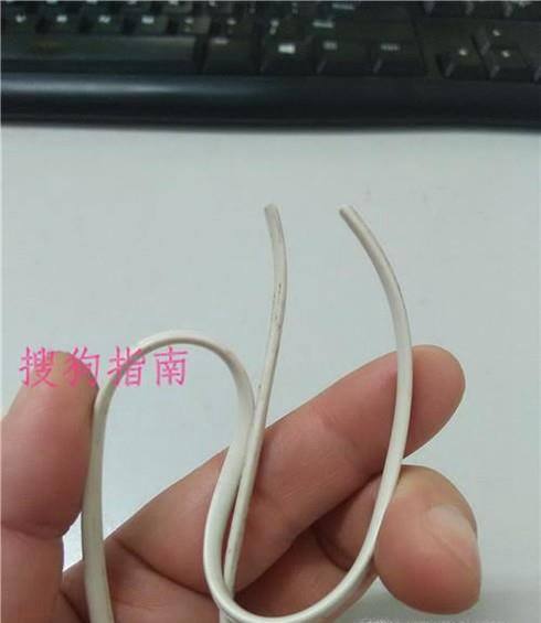 魔术教学—剪绳还原