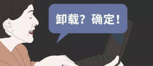惩罚男友的方法