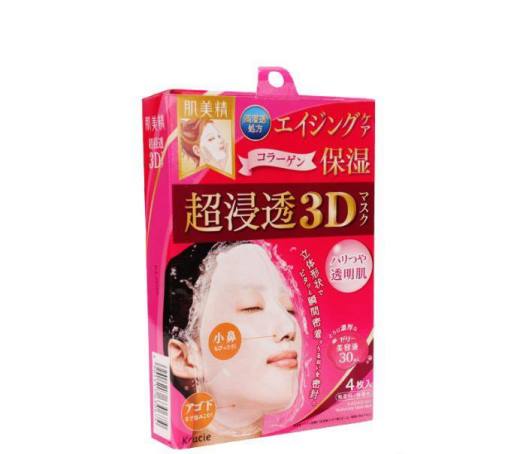 美白补水面膜哪个好 美白补水紧致面膜排行前十
