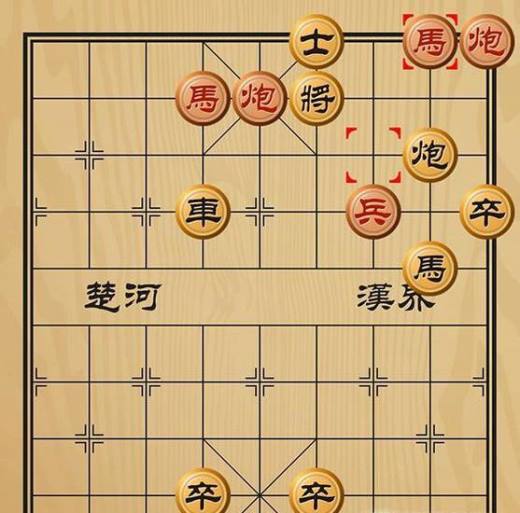 趣味象棋之巢覆卵破