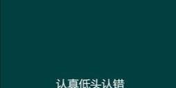 女朋友不开心的时候如何哄