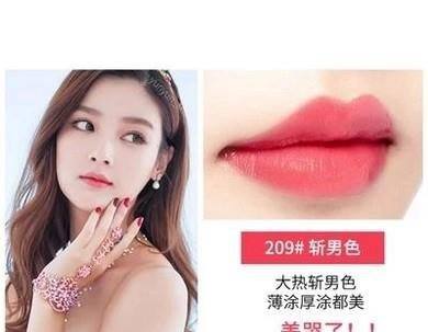 春季超人气款口红大盘点