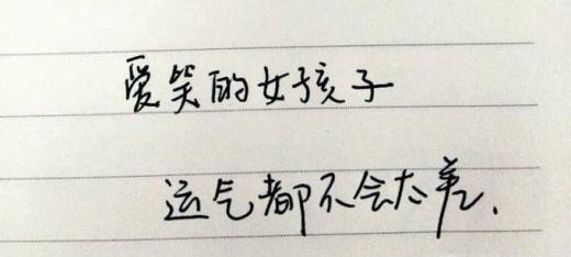 有哪些经典的人生忠告?
