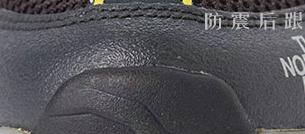 The North Face乐斯菲斯如何辨别真假