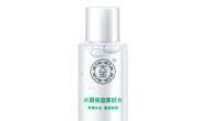 适合三十岁左右女生补水的化妆品