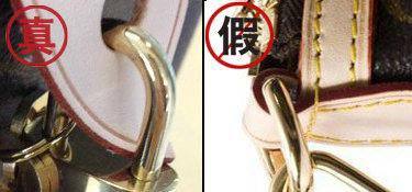 怎样鉴别真假LV/路易威登包包?