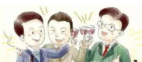中国酒文化 酒桌上的规矩