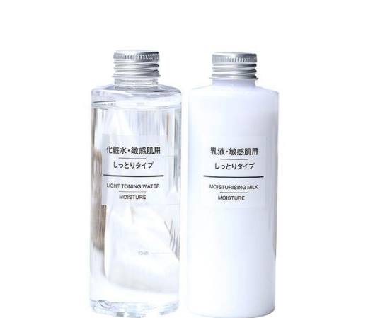 价格不贵口碑好的护肤品 真正平价好用的护推荐