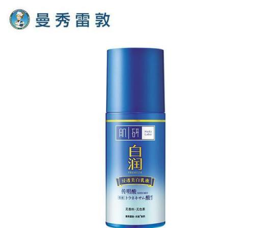 男生护肤品哪个牌子好 高性价比男性护肤品排行榜