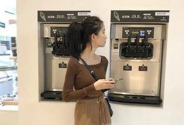 个子矮小的可爱型女生如何选择衣服?