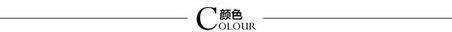 蓝宝石等级怎样划分？