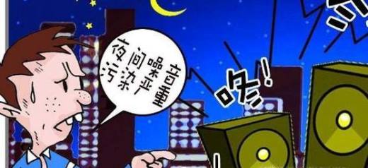 噪音对身体有哪些危害