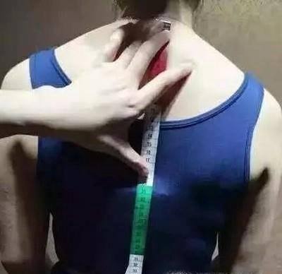 教你如何准确测量身体各部位尺寸