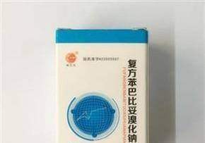 安定片和安眠药有哪些区别
