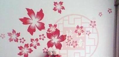 墙衣家居装饰效果图