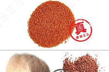 红酒木瓜靓汤真假如何鉴别