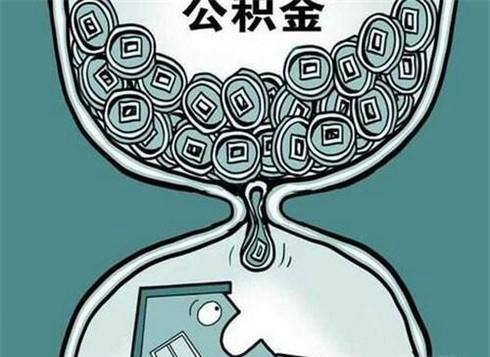 如何购买房子更省钱