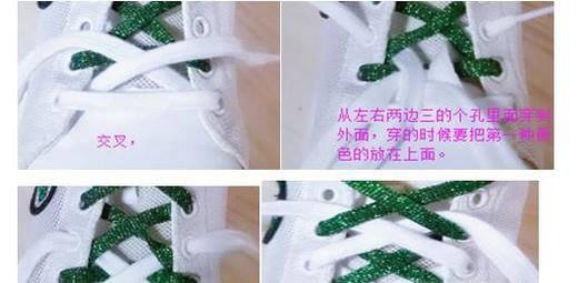 图解帆布鞋的七种时尚鞋带系法