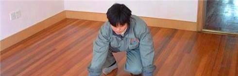 木地板甲醛没那么吓人 地板甲醛去除方法