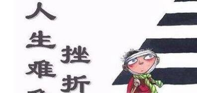 如何正确看待“善意的谎言”