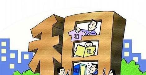 在58同城或者赶集网上租房需要注意什么?