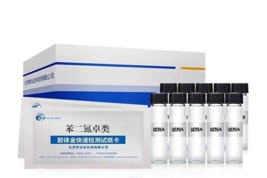 安定片和安眠药有哪些区别
