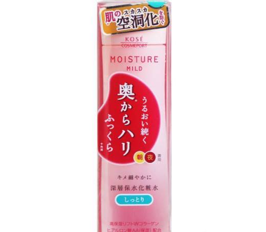 敏感肌专用护肤排行榜 敏感肌最值十款护肤品推荐