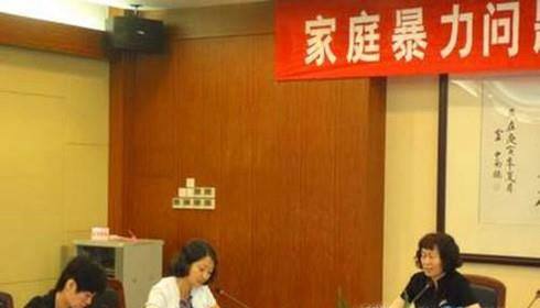 遇到家庭暴力或虐待怎么办?