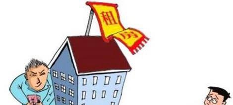 在58同城或者赶集网上租房需要注意什么?