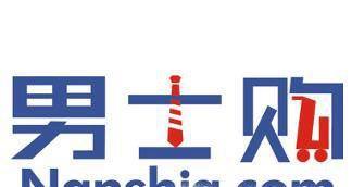 几款男生穿衣搭配APP