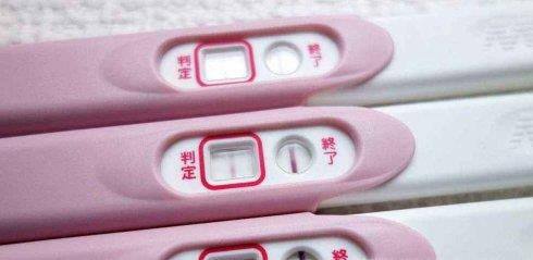 验孕棒怎么用图解