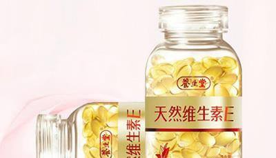 世上最全面治疗痘痘大全