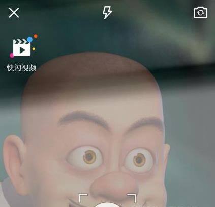 快手最强变身术怎么拍 快手哒哒哒变身
