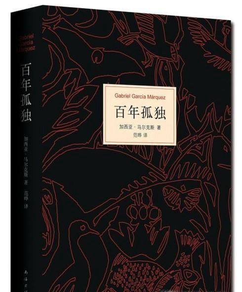 值得一读的著作