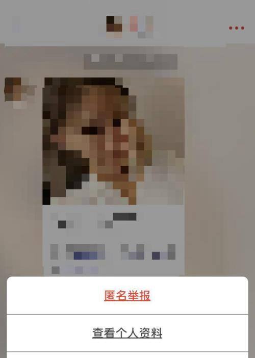 探探怎样玩 怎样看到有多少人喜欢你？