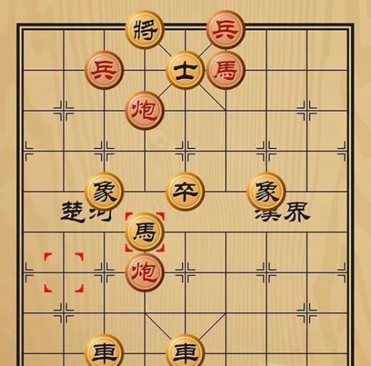 趣味象棋之进退失据