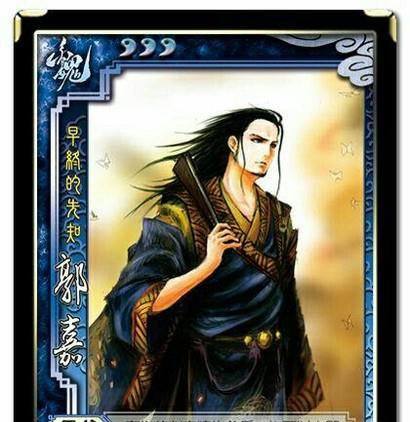 三国杀新模式驱鬼逐邪:主流的组合打法