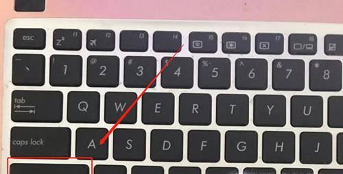 Excel怎么输入身份证号