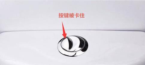 冲完厕所后水箱总是水流不止不停漏水怎么办？