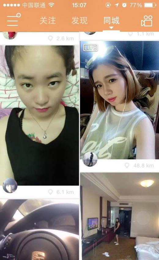 快手如何拍时间长的视频