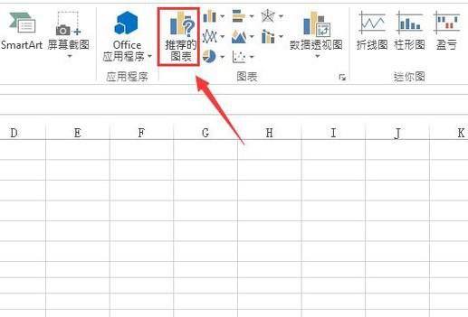如何用Excel求数据拟合方程