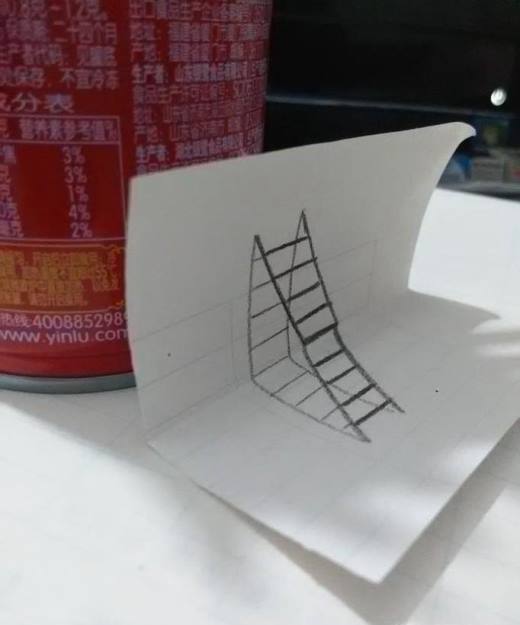 3d梯子怎么画