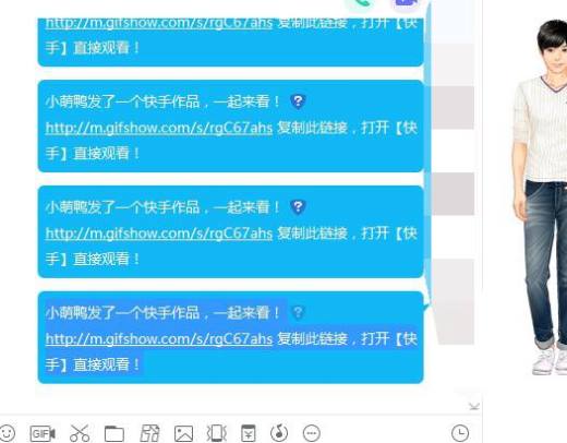 新版快手怎么保存别人的视频
