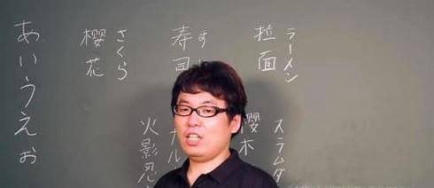 怎样快速学会日本文字？