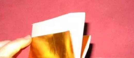 纸叠金元宝最简单的折叠方法