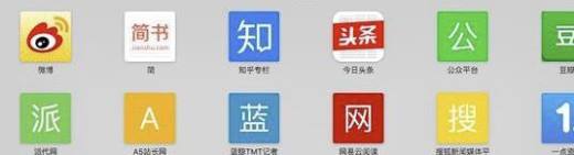 推荐几款真实可靠的赚钱平台