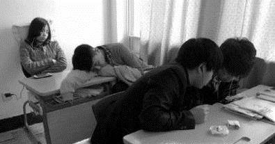 怎么防止上课睡觉