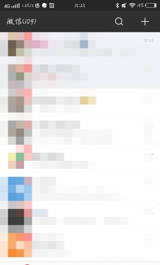 怎么样使用微信地图小程序导航 如何用微信导航