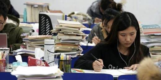 考研要不要报辅导班