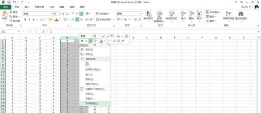 excel隐藏的列怎么显示？